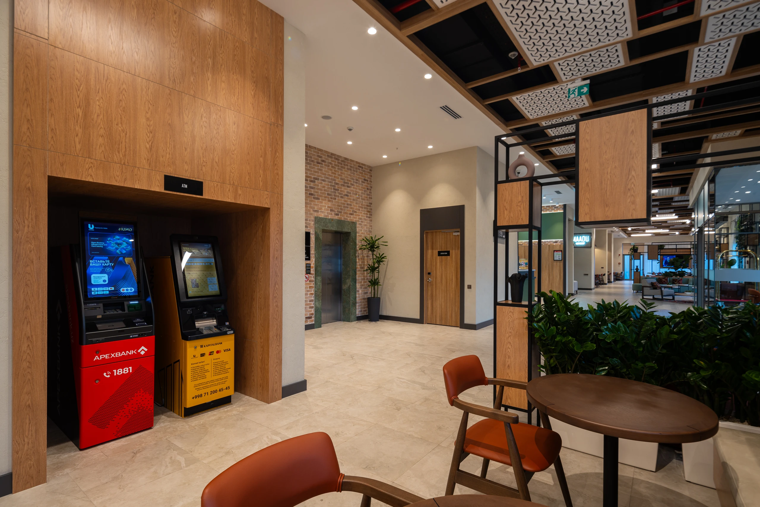 Ibis Oteli — görünüm 6