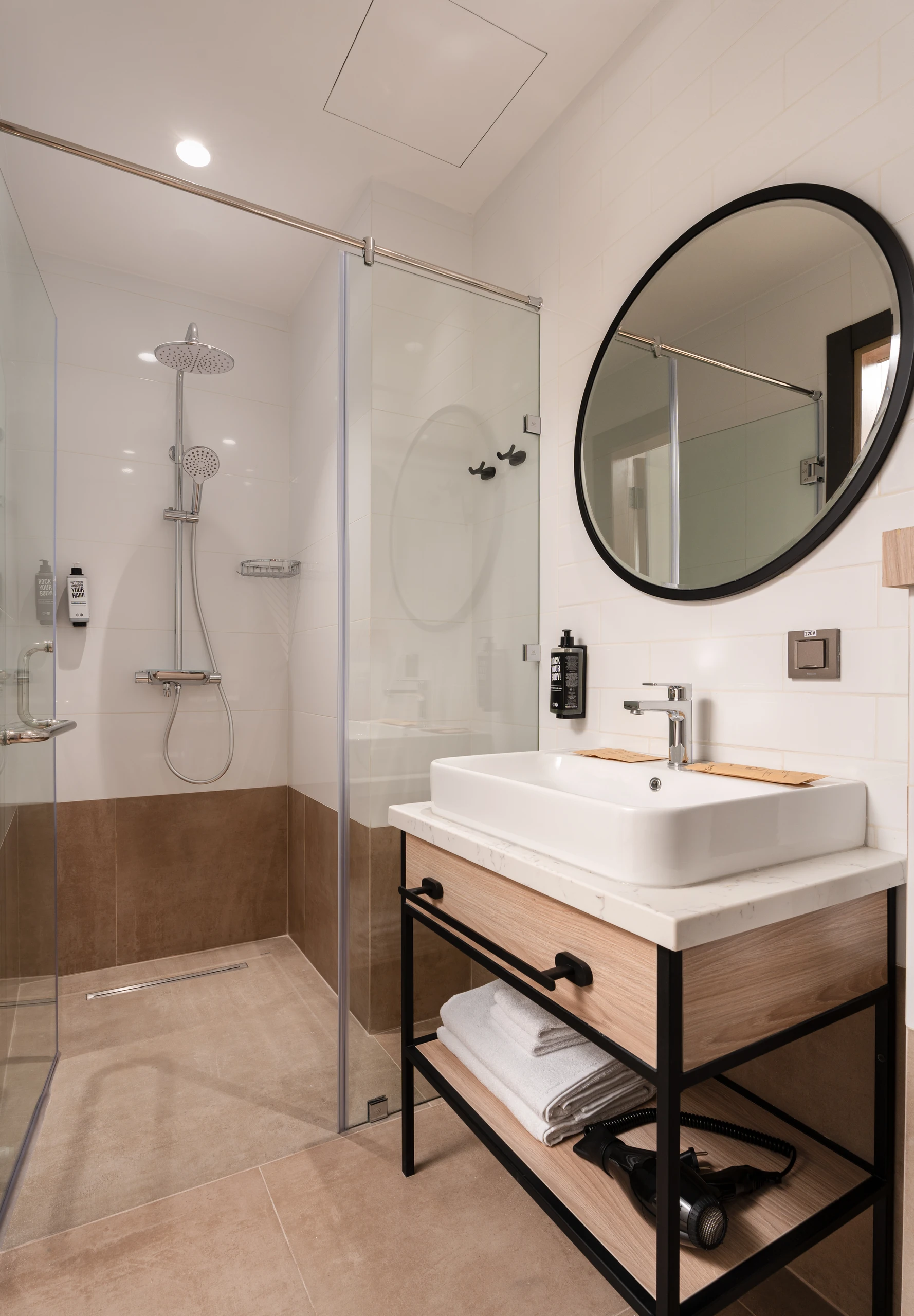 Ibis Oteli — görünüm 42