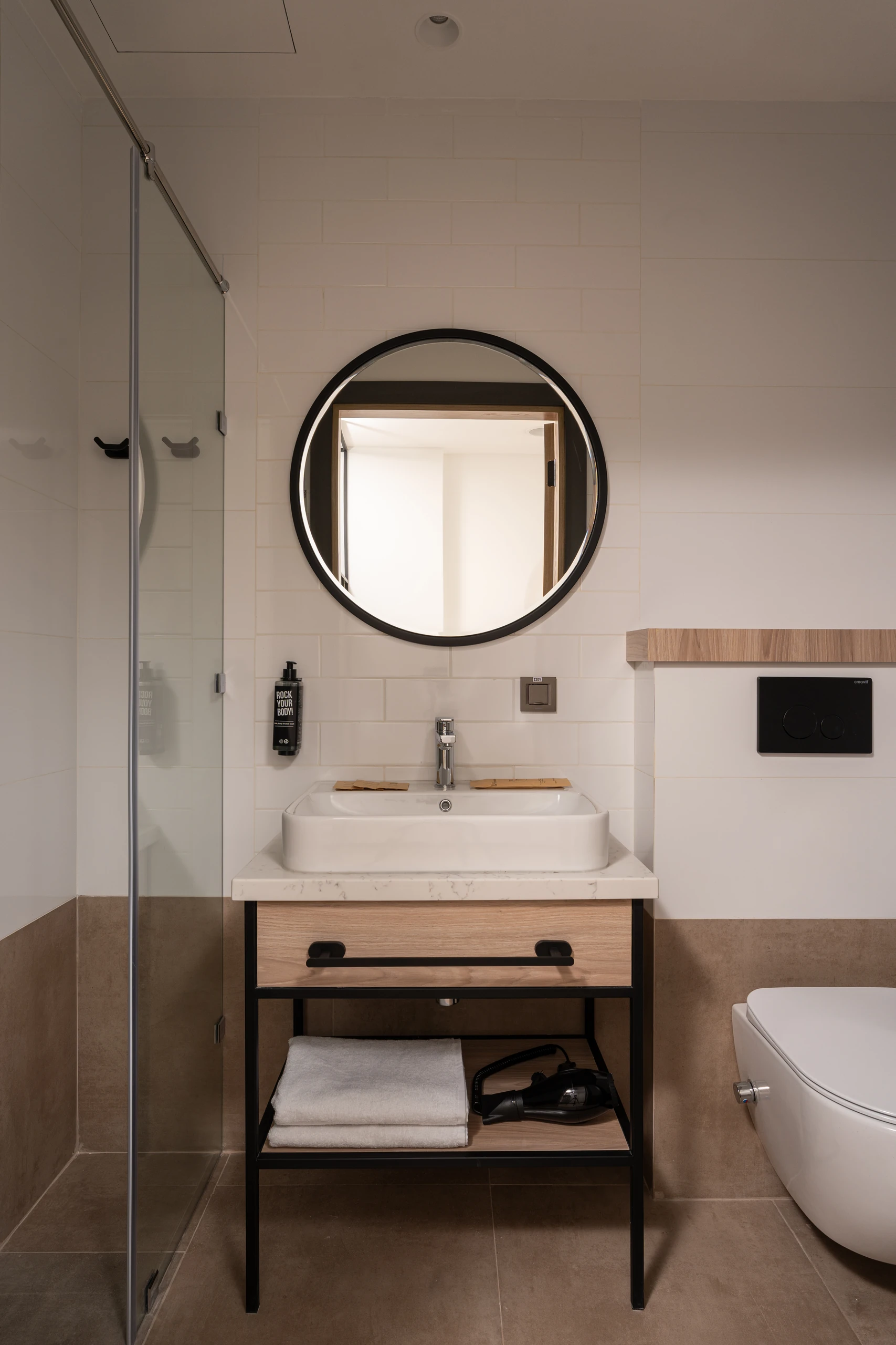Ibis Oteli — görünüm 43